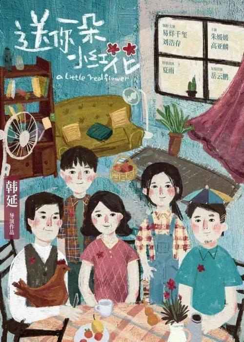 佛罗里达纪念大学文凭毕业证怎么买假的